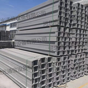 復合材料（SMC）電纜槽