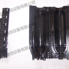 饋線接頭保護盒