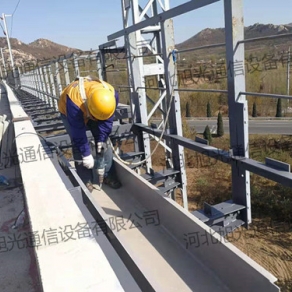 復合材料（SMC）電纜槽