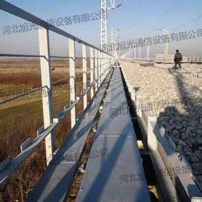 復合材料（SMC）電纜槽